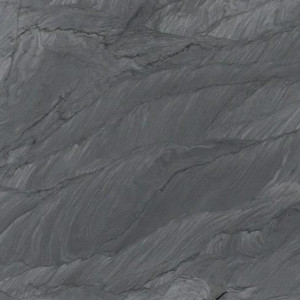 Montreux Vitoria Stone Quartzite image